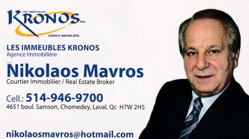 Immeubles Kronos - Nikolaos Mavros à Laval